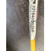 Кришка багажника для Toyota Yaris 6700552011 821850D020C