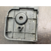 Накладка/Заглушка сидіння ліва/права Mitsubishi Grandis MR966085 MR966084
