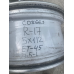 Диски алюмінієві оригінал Audi R17 5*112 4F0601025AF
