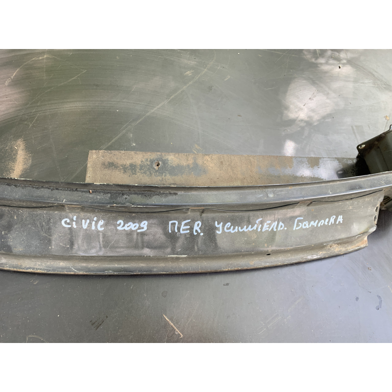 Підсилювач переднього бампера Honda  Civic 5D  71130SMGE00ZZ