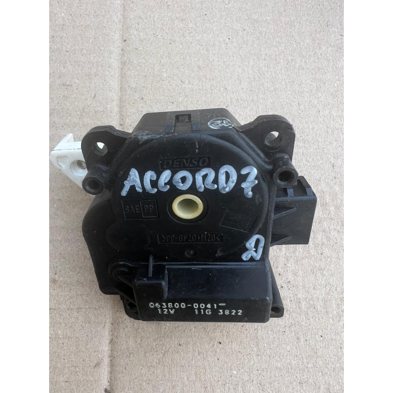 Кроковий двигун печеньки Honda Accord 7/Хонда Акорд 7 0638000041 Honda