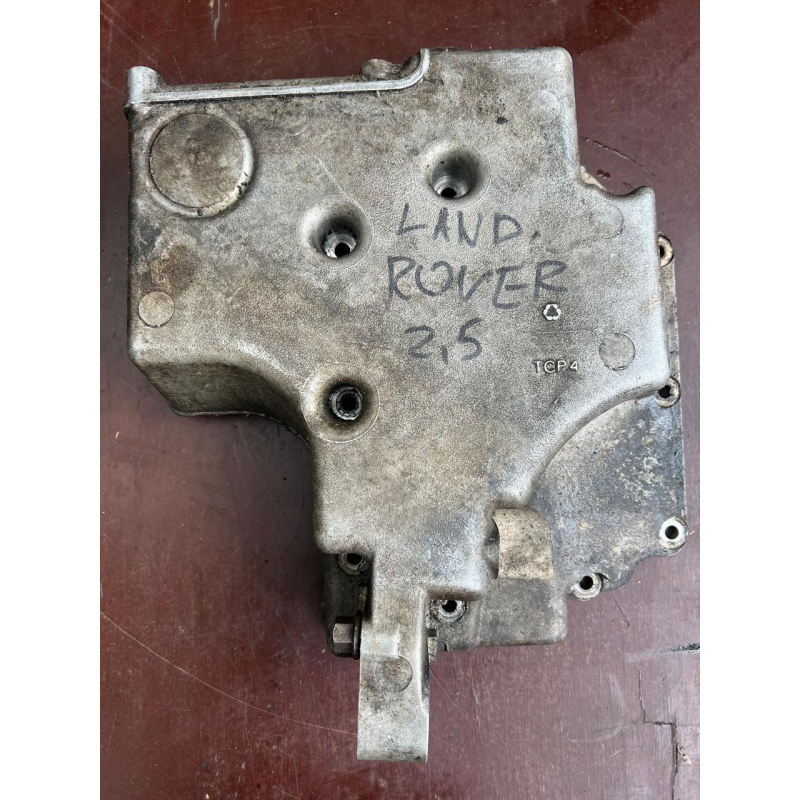 Масляний піддон Land Rover 2.5 V6