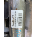 Підсилювач торпедо Honda Civic 5D  61310SMGG01ZZ